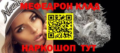 индика Усть-Джегута