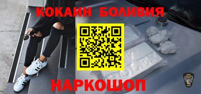 индика Усть-Джегута