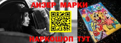индика Усть-Джегута