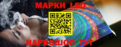 кристаллы Усть-Илимск