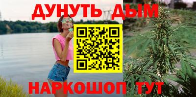 кристаллы Усть-Илимск