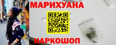 кристаллы Усть-Илимск