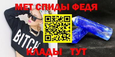 индика Усть-Джегута